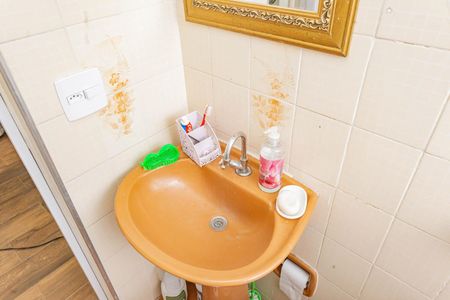 Apartamento à venda com 57m², 2 quartos e 1 vagaBanheiro