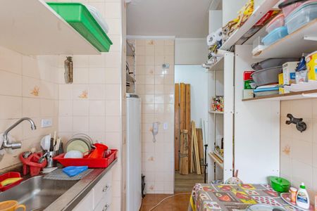 Apartamento à venda com 57m², 2 quartos e 1 vagaCozinha e Área de Serviço