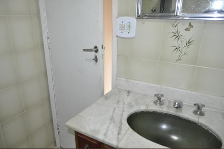 Apartamento à venda com 56m², 2 quartos e 1 vagaBanheiro