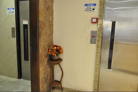 Apartamento à venda com 56m², 2 quartos e 1 vagaÁrea comum