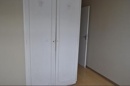 Apartamento à venda com 56m², 2 quartos e 1 vagaQuarto 2