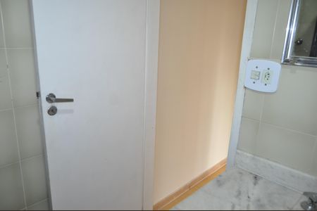 Apartamento à venda com 56m², 2 quartos e 1 vagaBanheiro