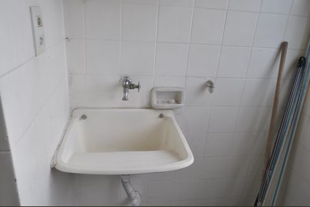 Apartamento à venda com 56m², 2 quartos e 1 vagaLavanderia