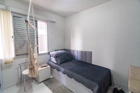 Apartamento à venda com 67m², 2 quartos e 1 vaga Apartamento à venda com 67m², 2 quartos e 1 vagaQuarto 2