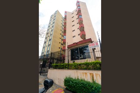 Apartamento à venda com 67m², 2 quartos e 1 vaga Apartamento à venda com 67m², 2 quartos e 1 vagaFachada do Prédio