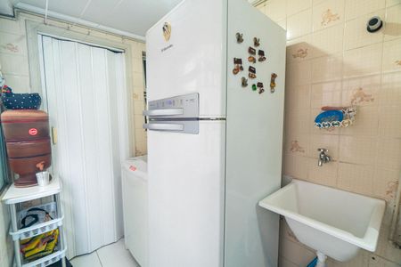 Apartamento à venda com 67m², 2 quartos e 1 vaga Apartamento à venda com 67m², 2 quartos e 1 vagaLavanderia