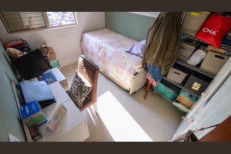 Apartamento à venda com 56m², 2 quartos e 1 vaga Apartamento à venda com 56m², 2 quartos e 1 vagaQuarto 1