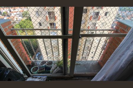 Apartamento à venda com 56m², 2 quartos e 1 vaga Apartamento à venda com 56m², 2 quartos e 1 vagaVaranda da Sala