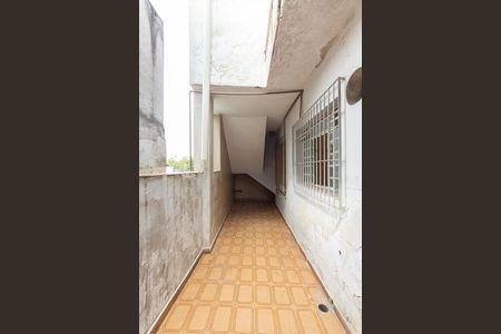 Casa à venda com 140m², 3 quartos e sem vaga Casa à venda com 140m², 3 quartos e sem vagaQuintal