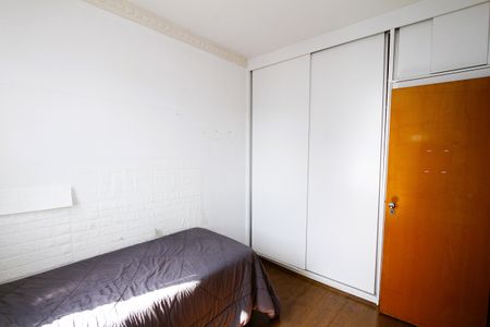 Apartamento à venda com 85m², 3 quartos e 2 vagasQuarto 1