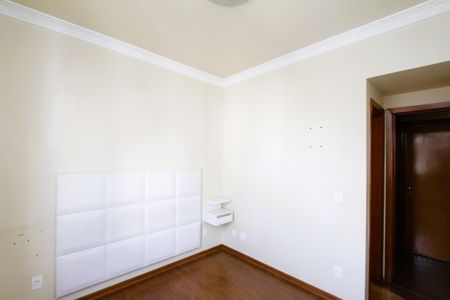 Apartamento à venda com 85m², 3 quartos e 2 vagasSuíte