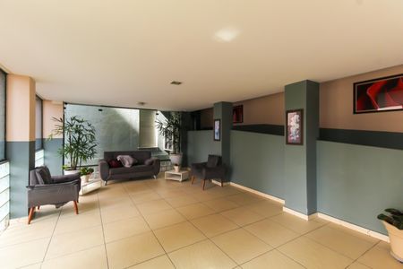 Apartamento para alugar com 55m², 2 quartos e sem vaga Apartamento para alugar com 55m², 2 quartos e sem vagaHall