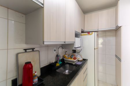 Apartamento para alugar com 55m², 2 quartos e sem vaga Apartamento para alugar com 55m², 2 quartos e sem vagaCozinha