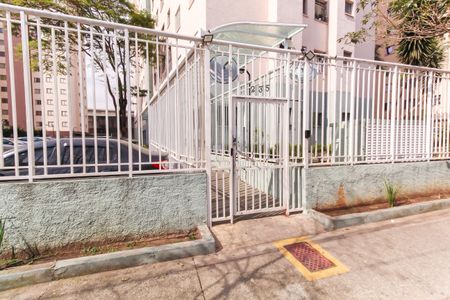 Apartamento para alugar com 55m², 2 quartos e sem vaga Apartamento para alugar com 55m², 2 quartos e sem vagaFachada