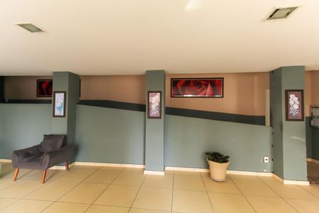 Apartamento para alugar com 55m², 2 quartos e sem vaga Apartamento para alugar com 55m², 2 quartos e sem vagaHall