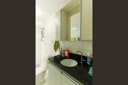 Apartamento para alugar com 55m², 2 quartos e sem vaga Apartamento para alugar com 55m², 2 quartos e sem vagaBanheiro