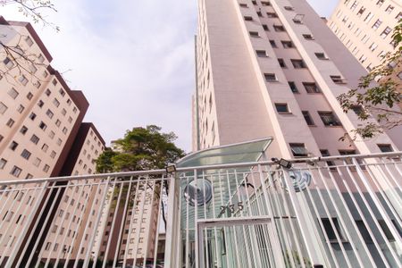 Apartamento para alugar com 55m², 2 quartos e sem vaga Apartamento para alugar com 55m², 2 quartos e sem vagaFachada