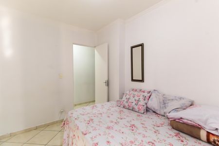 Apartamento para alugar com 55m², 2 quartos e sem vaga Apartamento para alugar com 55m², 2 quartos e sem vagaQuarto 1