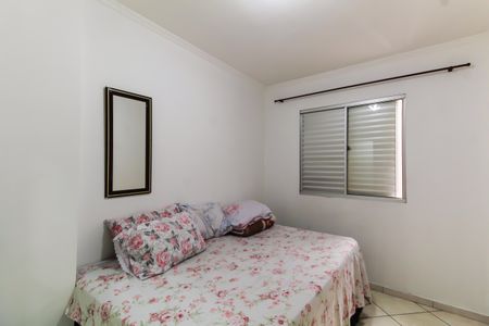 Apartamento para alugar com 55m², 2 quartos e sem vaga Apartamento para alugar com 55m², 2 quartos e sem vagaQuarto 1