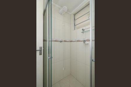 Apartamento à venda com 77m², 2 quartos e sem vagaBanheiro