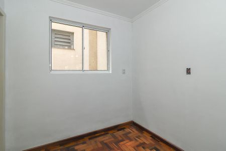 Apartamento à venda com 77m², 2 quartos e sem vagaSala de Jantar
