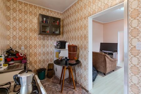Apartamento à venda com 76m², 2 quartos e sem vagaCozinha