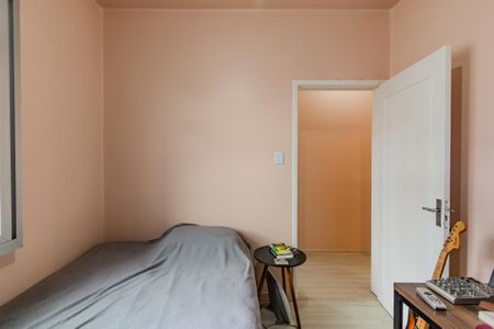 Apartamento à venda com 76m², 2 quartos e sem vagaQuarto 1