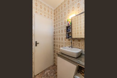 Apartamento à venda com 76m², 2 quartos e sem vagaBanheiro Social