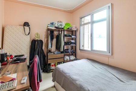 Apartamento à venda com 76m², 2 quartos e sem vagaQuarto 1
