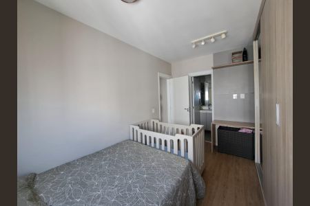 Apartamento à venda com 64m², 2 quartos e 1 vagaSuíte