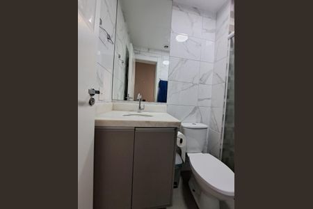 Apartamento à venda com 64m², 2 quartos e 1 vagaBanheiro da Suíte