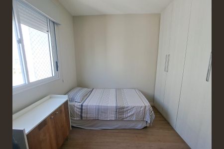 Apartamento à venda com 64m², 2 quartos e 1 vagaQuarto 