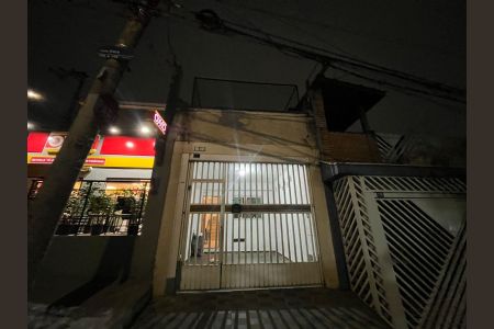 Casa à venda com 100m², 2 quartos e 1 vaga Casa à venda com 100m², 2 quartos e 1 vagaFachada