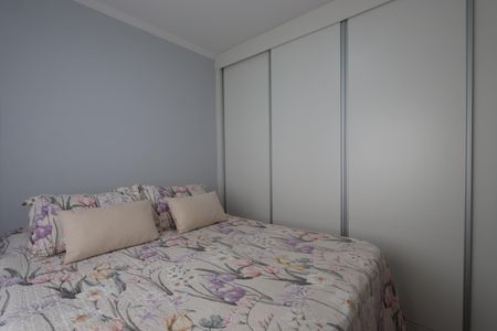 Apartamento à venda com 99m², 2 quartos e 2 vagasSuíte 1