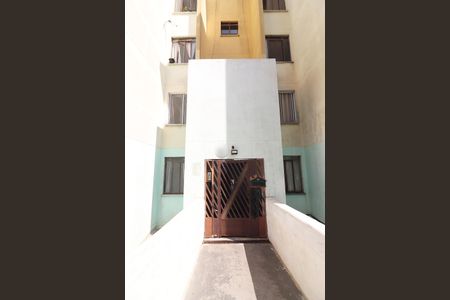 Apartamento à venda com 55m², 2 quartos e 1 vagaFachada do bloco