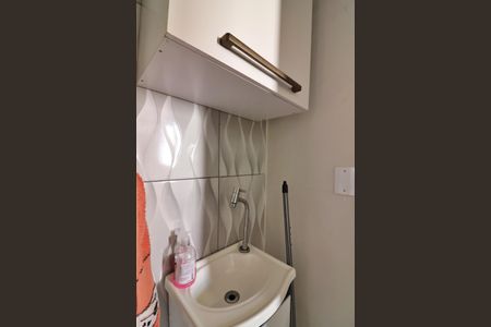 Apartamento à venda com 55m², 2 quartos e 1 vagaBanheiro Social