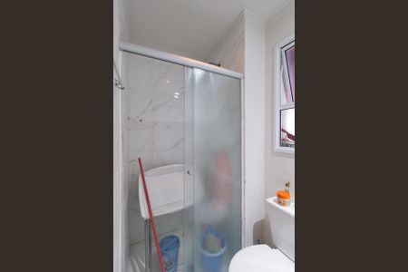 Apartamento à venda com 57m², 2 quartos e 1 vaga Apartamento à venda com 57m², 2 quartos e 1 vagaBanheiro