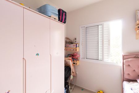 Apartamento à venda com 57m², 2 quartos e 1 vaga Apartamento à venda com 57m², 2 quartos e 1 vagaQuarto