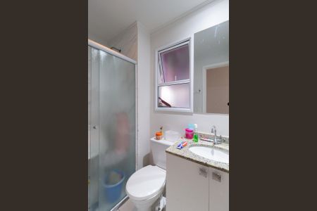 Apartamento à venda com 57m², 2 quartos e 1 vaga Apartamento à venda com 57m², 2 quartos e 1 vagaBanheiro