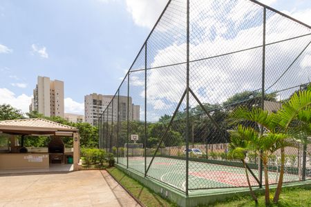 Apartamento à venda com 57m², 2 quartos e 1 vaga Apartamento à venda com 57m², 2 quartos e 1 vagaÁrea comum