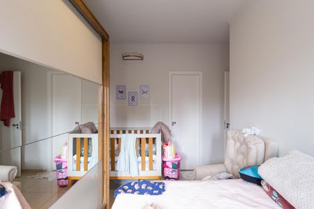 Apartamento à venda com 57m², 2 quartos e 1 vaga Apartamento à venda com 57m², 2 quartos e 1 vagaSuíte