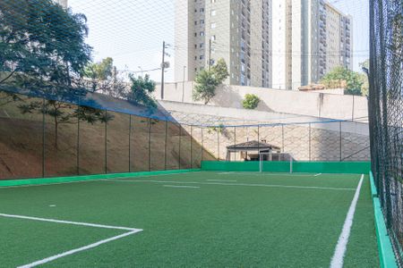 Apartamento à venda com 57m², 2 quartos e 1 vaga Apartamento à venda com 57m², 2 quartos e 1 vagaÁrea comum