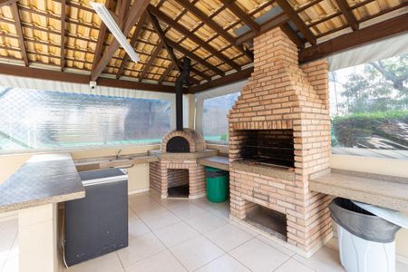 Apartamento à venda com 57m², 2 quartos e 1 vaga Apartamento à venda com 57m², 2 quartos e 1 vagaÁrea comum