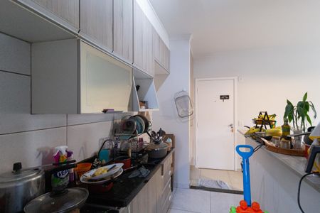 Apartamento à venda com 57m², 2 quartos e 1 vaga Apartamento à venda com 57m², 2 quartos e 1 vagaCozinha/área de serviço