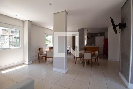 Apartamento à venda com 57m², 2 quartos e 1 vaga Apartamento à venda com 57m², 2 quartos e 1 vagaÁrea comum