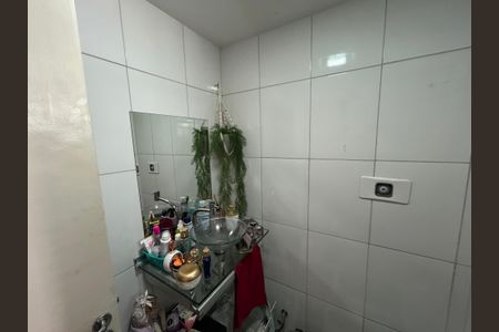 Apartamento à venda com 55m², 2 quartos e 1 vagaBanheiro