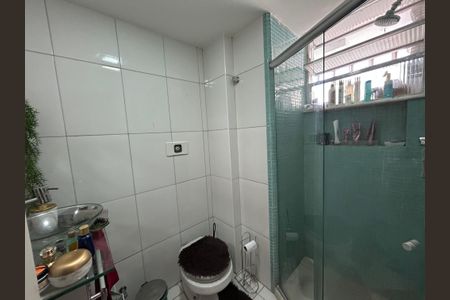 Apartamento à venda com 55m², 2 quartos e 1 vagaBanheiro