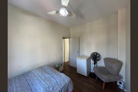 Apartamento à venda com 55m², 2 quartos e 1 vagaQuarto 2
