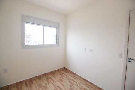 Apartamento à venda com 35m², 2 quartos e 1 vagaQuarto 1