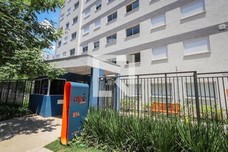 Apartamento à venda com 35m², 2 quartos e 1 vaga Apartamento à venda com 35m², 2 quartos e 1 vagaFachada